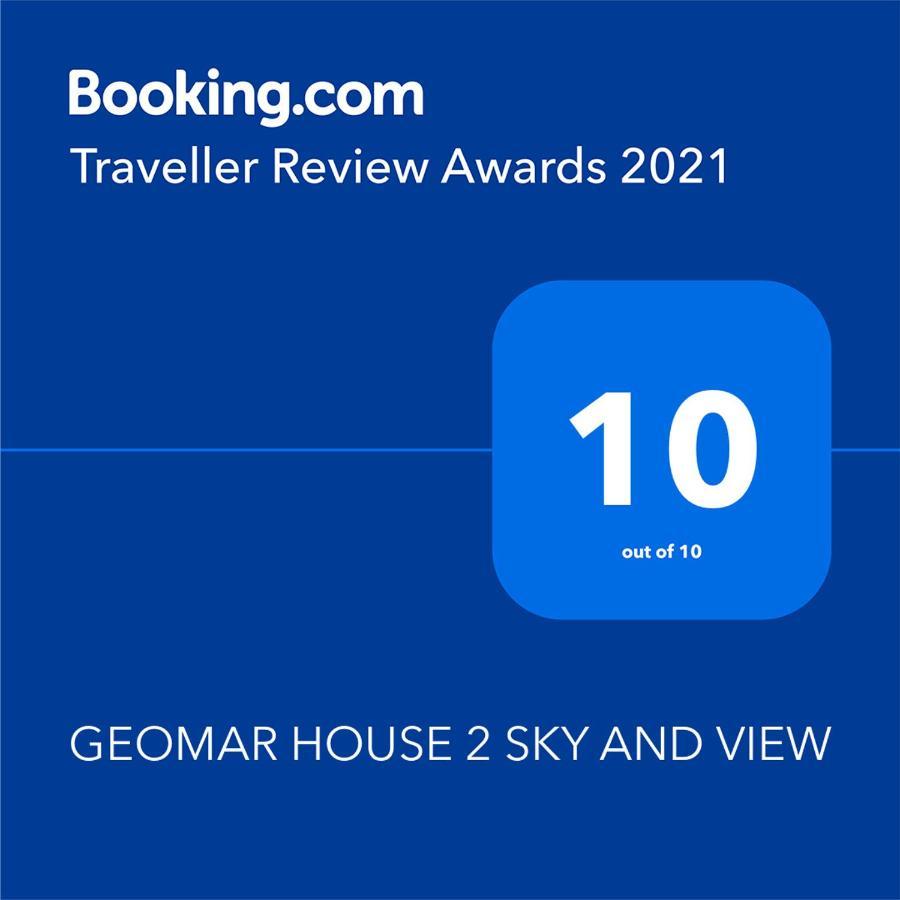 Geomar House 2 Sky And View Διαμέρισμα Πέραμα Εξωτερικό φωτογραφία